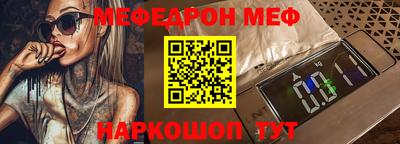синтетический гашиш Среднеуральск