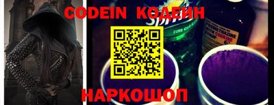 синтетический гашиш Среднеуральск
