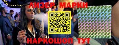 синтетический гашиш Среднеуральск