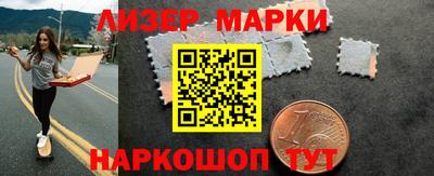 синтетический гашиш Среднеуральск