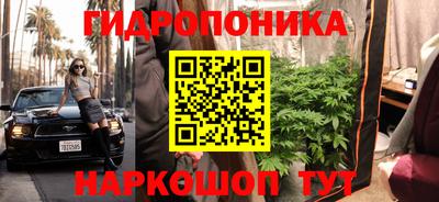 меф VHQ Старая Купавна
