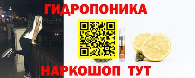 амф Ставрополь