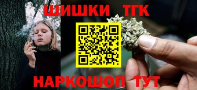 амф Ставрополь