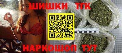 амф Ставрополь