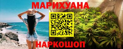 меф VHQ Старая Купавна