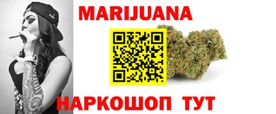 синтетический гашиш Среднеуральск