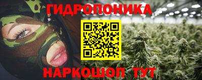 амф Ставрополь