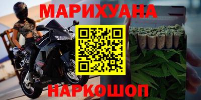 синтетический гашиш Среднеуральск