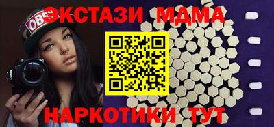 jwh Тверь