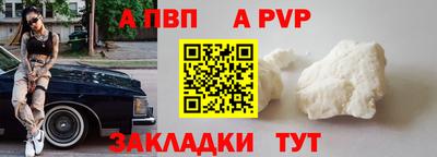 синтетический гашиш Среднеуральск
