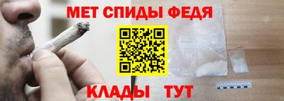 синтетический гашиш Среднеуральск