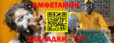 синтетический гашиш Среднеуральск