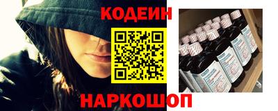 синтетический гашиш Среднеуральск
