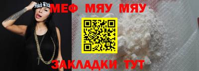 синтетический гашиш Среднеуральск