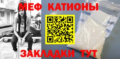 синтетический гашиш Среднеуральск