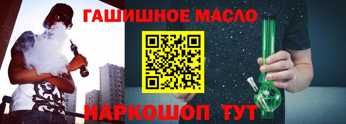 Дистиллят ТГК концентрат Сорочинск
